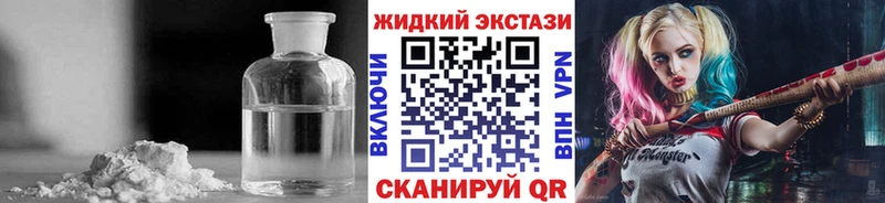Купить где  Удомля  БУТИРАТ BDO 33% 