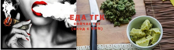 амфетамин Володарск
