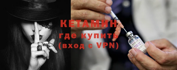меф Вязьма