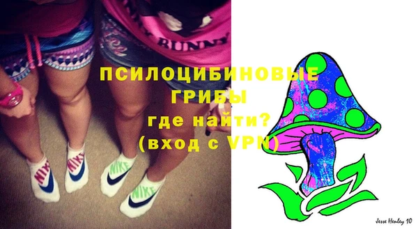 бутик Волоколамск