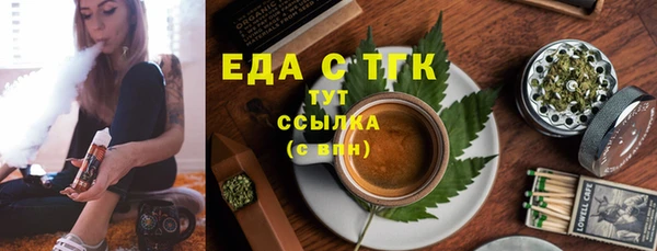 амфетамин Володарск